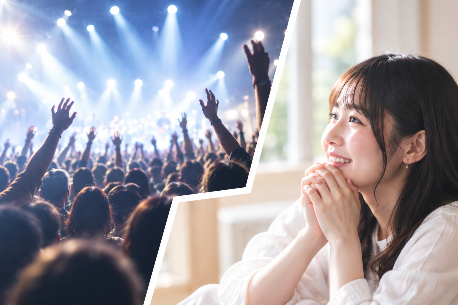 ライブ会場の熱狂と、喜ぶファンのイメージ